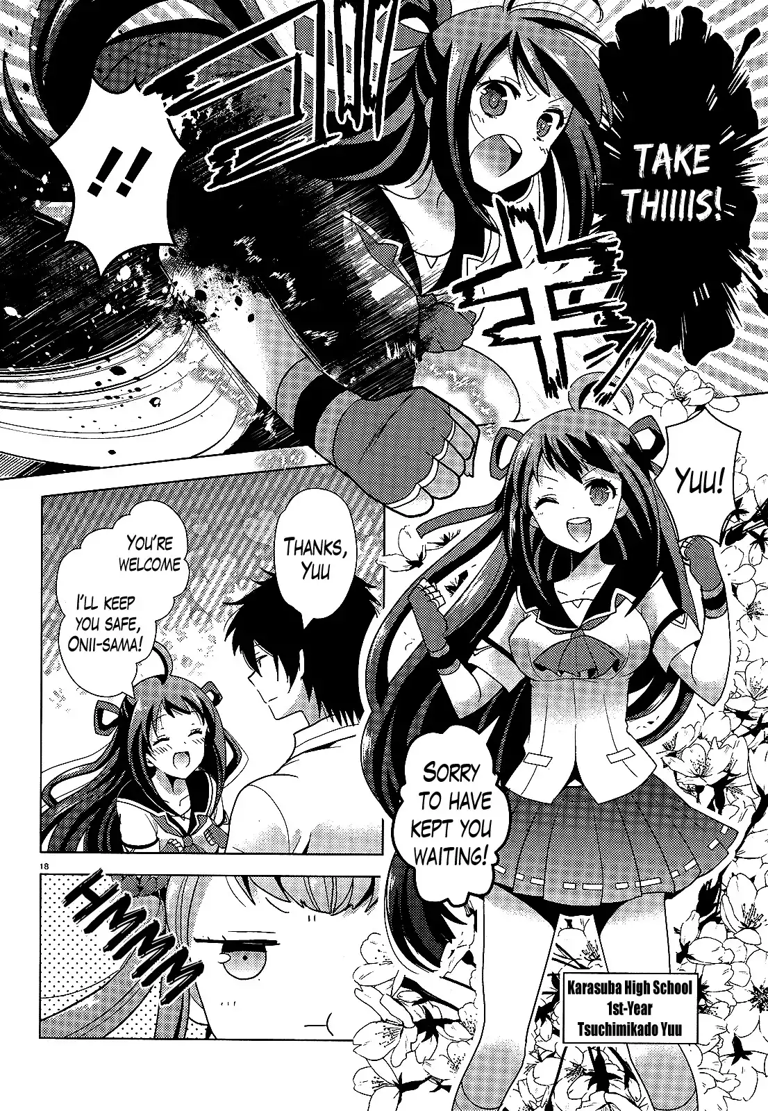 Occult Maiden - Hishou - Oni o Tsugu Shounen Chapter 1 16